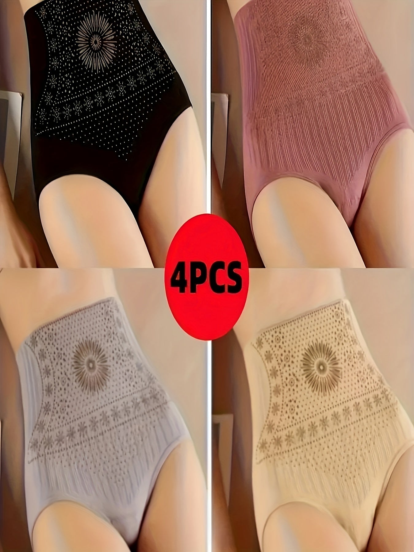 4pcs Of High Waist Shapewear Pants With Abdominal Control And Hip Lifting Functions, Helping To Shape And Control. Underwear For Women With High Waist And Hip Lifting, Tight Shapewear Pants, Postpartum Belly Control Pants